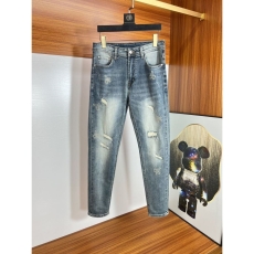 Prada Jeans